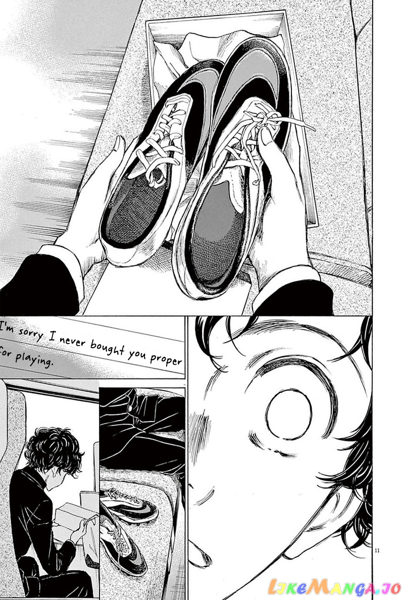 Ao Ashi, Chapter 22 image 11